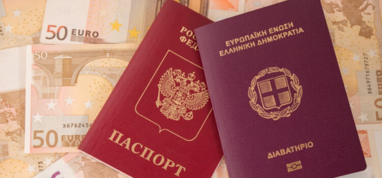 Ανεμπόδιστη είσοδο σε 180 χώρες εξασφαλίζει το διαβατήριό τους