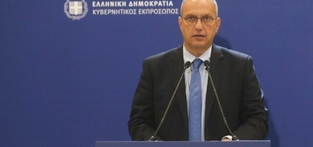 Γ. Οικονόμου: Πλαίσιο κανόνων διαφάνειας για την πρόσβαση των επιχειρήσεων του Τύπου στα λεφτά των φορολογουμένων