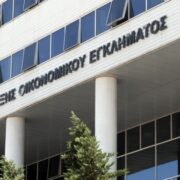 Σειρά από παρατυπίες αποκάλυψαν οι έλεγχοι του ΣΔΟΕ – Τα ευρήματα των ελέγχων