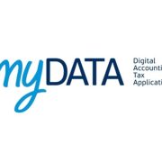 myDATA: Μετάθεση προθεσμιών διαβίβασης δεδομένων