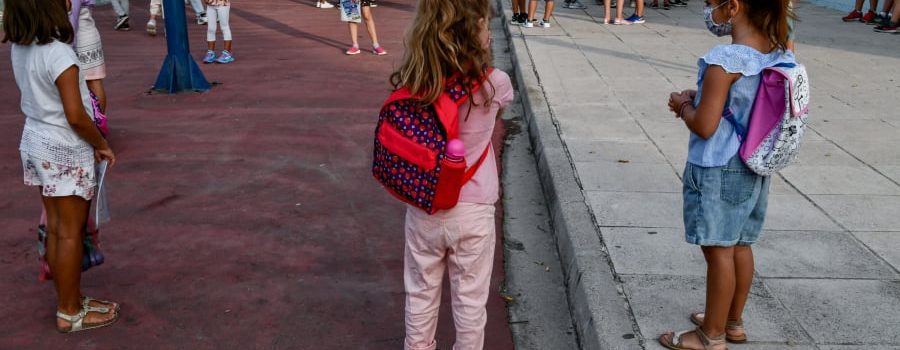 eParents: Έρχεται η νέα ψηφιακή πλατφόρμα στα σχολεία, live ενημέρωση από το κινητό για βαθμούς, απουσίες και εκδρομές