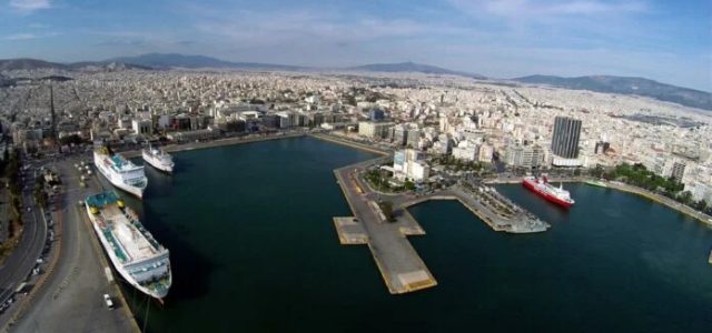 Λιμάνι Πειραιά: Εκδόθηκε το ΦΕΚ για το Master Plan – Τι προβλέπει