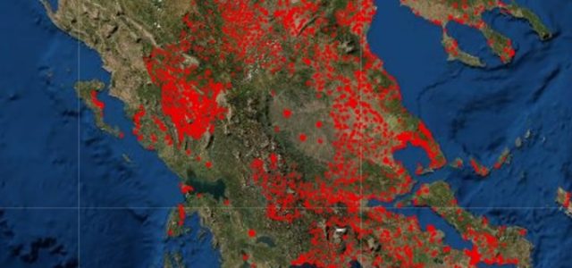 Πως μπορούμε να δούμε ηλεκτρονικά μέσω εφαρμογής την αντικειμενική αξία ακινήτου