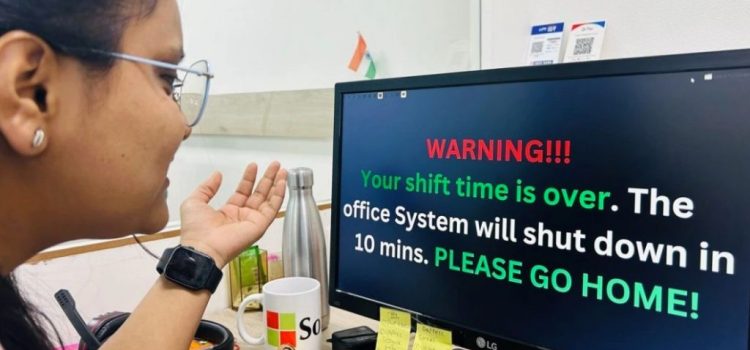 Εταιρεία αναγκάζει τους υπαλλήλους της μέσω μηνύματος στον υπολογιστή να φεύγουν στην ώρα τους
