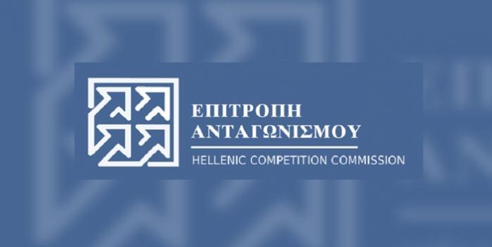 Χαρτογράφηση από την Επιτροπή Ανταγωνισμού σε γάλα φρέσκο πλήρες, βρεφικό γάλα, τυρί, γιαούρτι αγελάδος και απορρυπαντικά πλυντηρίου ρούχων