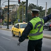 Ποιές ήταν οι πιο συχνές επικίνδυνες παραβάσεις που έκαναν οι οδηγοί το 2022