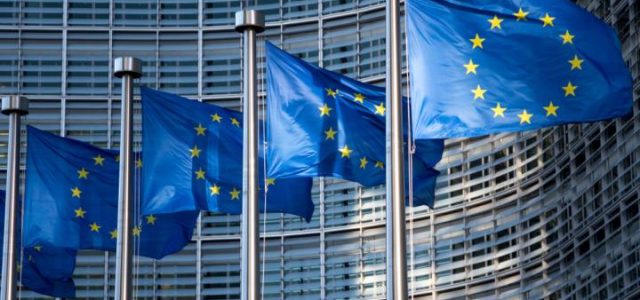 ΕΕ: Πολιτική συμφωνία για τη δημιουργία ενός νέου Οργανισμού της ΕΕ για τα ναρκωτικά