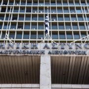 Προσοχή: Με αυτή τη δήθεν επιστολή του Αρχηγού της ΕΛ.ΑΣ. προσπαθούν να σας εξαπατήσουν