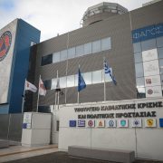 Ξεκινά άμεσα ο προσεισμικός έλεγχος των δημόσιων κτιρίων – Νομοθετική ρύθμιση την ερχόμενη εβδομάδα