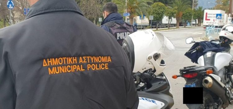 Δημοτική Αστυνομία: Τι ισχύει για βαθμούς, προαγωγές και επετηρίδα (εγκύκλιος)