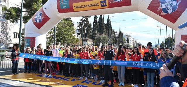 Με μεγάλη συμμετοχή πραγματοποιήθηκε ο 11ος Ημιμαραθώνιος της Αθήνας υπό τη συνδιοργάνωση της Περιφέρειας με τον ΣΕΓΑΣ και τον Δήμο Αθηναίων
