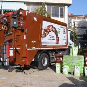 Παράδοση εξοπλισμού για την ανακύκλωση βιοαποβλήτων από τον Περιφερειάρχη Αττικής Γ. Πατούλη στον Δήμο Ασπροπύργου