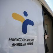 Ο ΠΟΥ «βγάζει» οδηγό για το πώς θα ζούμε με τον κορονοϊό που… ήρθε για να μείνει