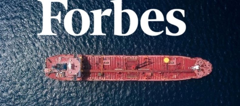Αυτοί είναι οι έξι πλουσιότεροι Έλληνες που βρίσκονται στη λίστα του Forbes