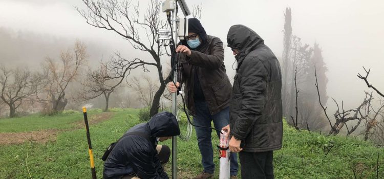 Καινοτόμα προγράμματα από το Διεθνές Πανεπιστήμιο Ελλάδας για την έγκαιρη προειδοποίηση και την πρόληψη από τις φυσικές καταστροφές