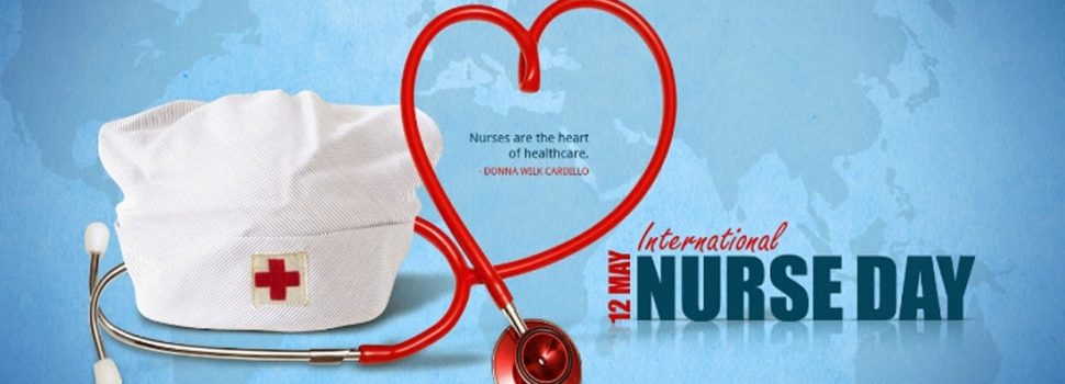 12η Μαΐου: Παγκόσμια Ημέρα Νοσηλευτών- τριών
