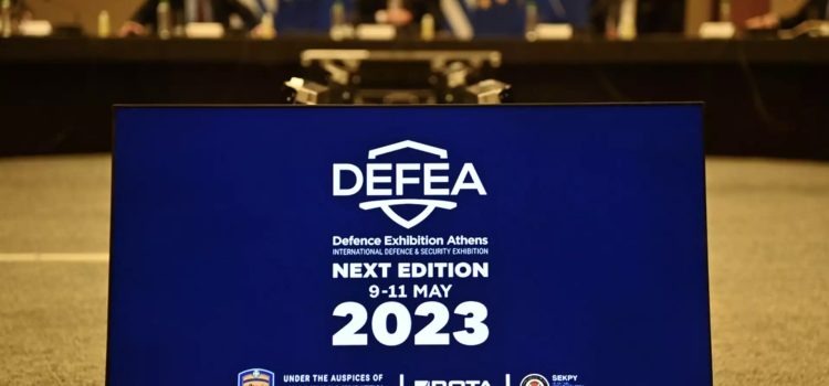 Ανοίγει αύριο τις πύλες της η διεθνής έκθεση ‘Αμυνας και Ασφάλειας DEFEA 2023 στο Metropolitan Expo