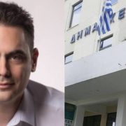 Ανακοινώνει για Δήμαρχος Κερατσινίου Δραπετσώνας ο Τάσος Μύτογλου