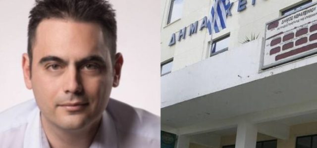 Ανακοινώνει για Δήμαρχος Κερατσινίου Δραπετσώνας ο Τάσος Μύτογλου