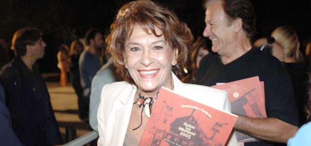 Πέθανε η γνωστή ηθοποιός Σούλη Σαμπάχ
