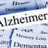«Σπουδαίο» φάρμακο για το Αλτσχάιμερ μειώνει τη γνωστική έκπτωση