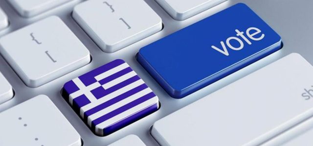 Οι Έλληνες του εξωτερικού θα ψηφίσουν στις 20 Μαΐου για τις προσεχείς βουλευτικές εκλογές