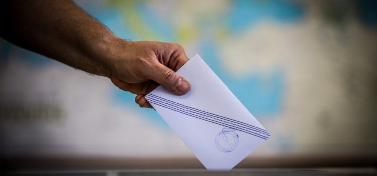Ευρωεκλογές 2024: Οκτώ συμπεράσματα από τα αποτελέσματα σε Ελλάδα και Κύπρο