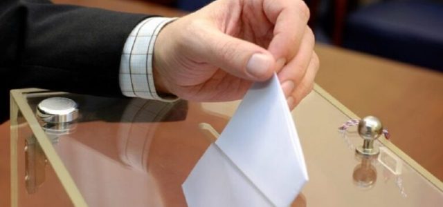 Εκλογές 2023: «Μάθε πού ψηφίζεις» βήμα – βήμα