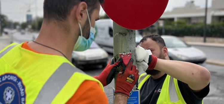 Πάνω από 11.500 πινακίδες τροχονομικής σήμανσης έχουν αντικατασταθεί ενώ ήδη έχουν καθαριστεί περίπου 2.200 πινακίδες σήμανσης