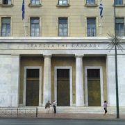 Υιοθετούν νέα υβριδικά μοντέλα στο δρόμο για την επόμενη ημέρα οι ελληνικές τράπεζες