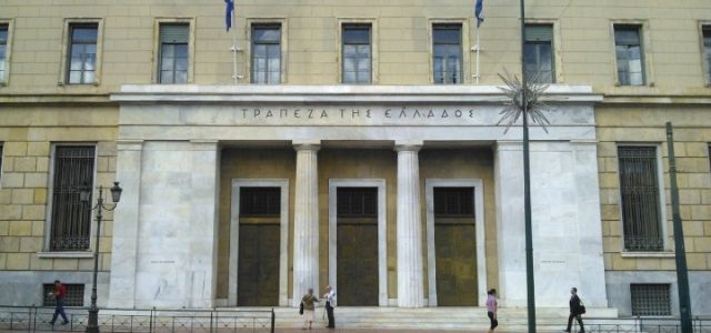 Υιοθετούν νέα υβριδικά μοντέλα στο δρόμο για την επόμενη ημέρα οι ελληνικές τράπεζες