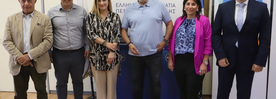 Ξεκινά το έργο για τη διαδραστική ενημέρωση και περιβαλλοντική ευαισθητοποίηση των πολιτών στο Μητροπολιτικό Πάρκο Τρίτση