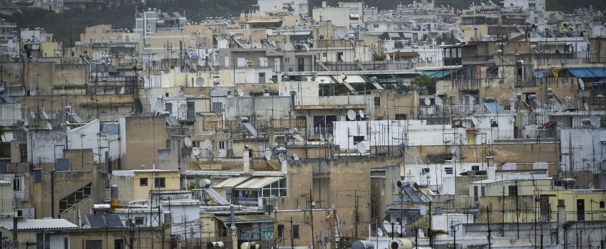 Αντικειμενικές Αξίες: Πότε οι αποφάσεις για «κούρεμα» σε 142 Δήμους