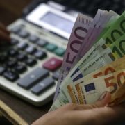 ΑΑΔΕ: «Παγωμένες» οι επιστροφές φόρου για 130.000 φορολογούμενους λόγω…ΙΒΑΝ