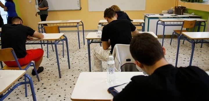 Καλύτερες επιδόσεις στην πλειονότητα των μαθημάτων, αλλά και μεγάλα τα ποσοστά κάτω από τη βάση