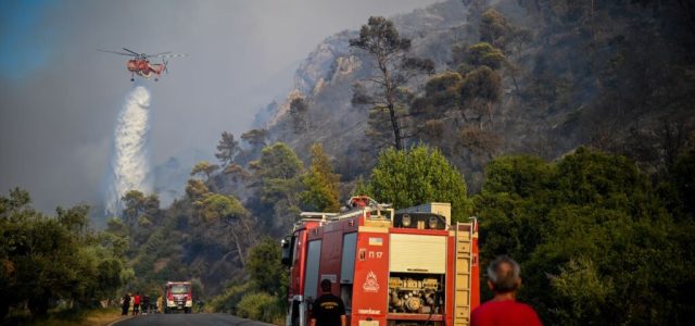 Πολύ υψηλός ο κίνδυνος πυρκαγιάς το Σάββατο σε 5 Περιφέρειες της χώρας
