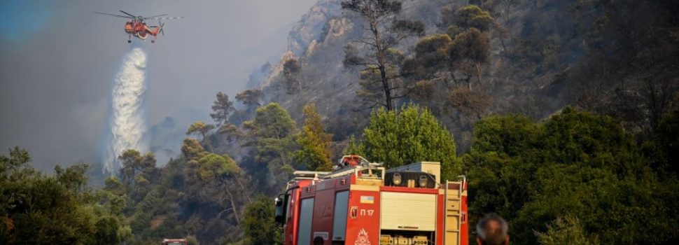 Πολύ υψηλός ο κίνδυνος πυρκαγιάς το Σάββατο σε 5 Περιφέρειες της χώρας