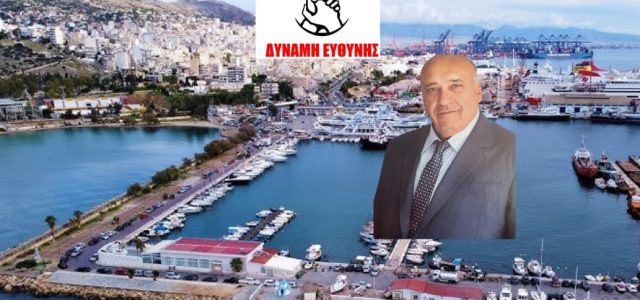 Ο υποψήφιος δήμαρχος Δημήτρης Γκανάς εξήγγειλε ότι θα χαρίζει το μισθό του δημάρχου στους φτωχούς της πόλης