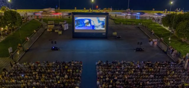 Η «Γιορτή του Σινεμά» έρχεται και φέρνει… εισιτήρια με 2 ευρώ σε όλη τη χώρα