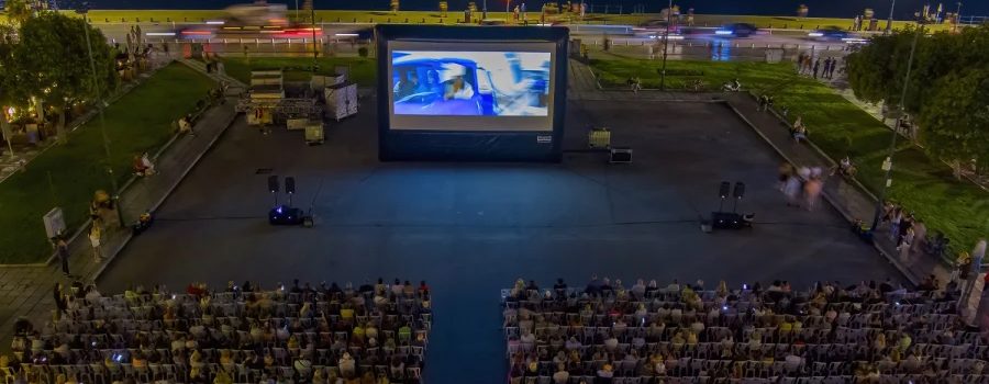 Η «Γιορτή του Σινεμά» έρχεται και φέρνει… εισιτήρια με 2 ευρώ σε όλη τη χώρα