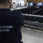 Δικαστική Αστυνομία: Βγήκε η προκήρυξη για ένστολο προσωπικό – 500 μόνιμοι