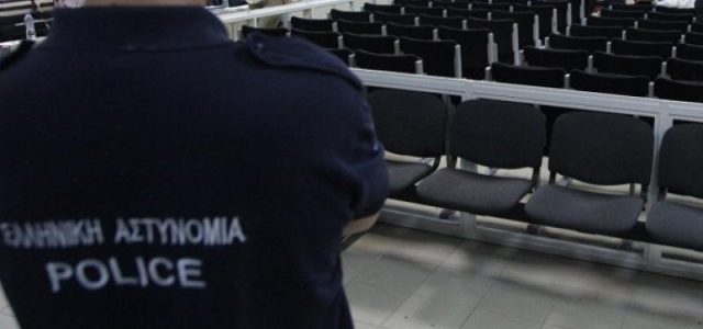 Δικαστική Αστυνομία: Βγήκε η προκήρυξη για ένστολο προσωπικό – 500 μόνιμοι