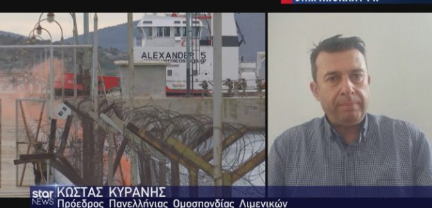 Ρεβυθούσα: Και στρατιωτικές ασκήσεις ετοιμότητας για την προστασία της