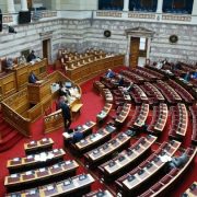 Nέα σελίδα στη διακυβέρνηση της Αυτοδιοίκησης