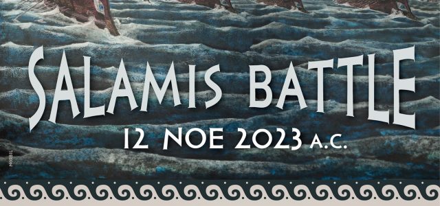 Salamis Battle – 12 Νοεμβρίου 2023