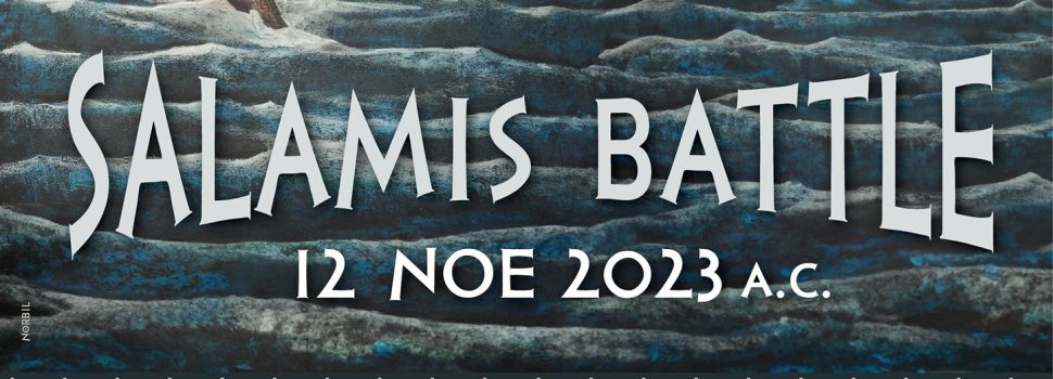 Salamis Battle – 12 Νοεμβρίου 2023