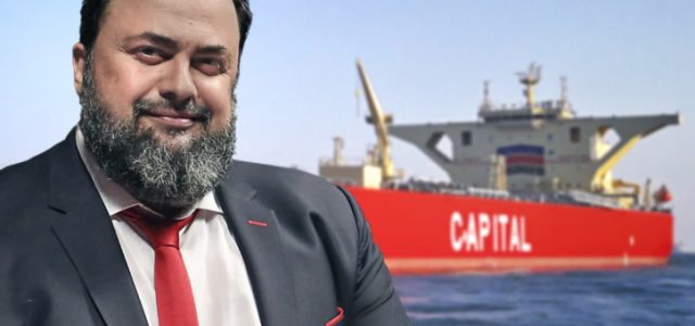 To μεγάλο στοίχημα των 3 δισ. της CPLP του Β. Μαρινάκη στο LNG – Οι προοπτικές της αγοράς και η νέα σελίδα