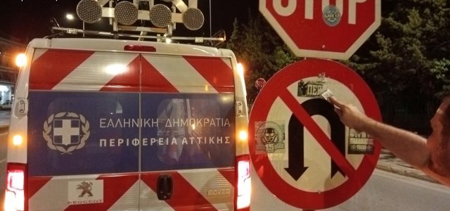 Γ. Πατούλης: «Συνδράμουμε με σημαντικούς πόρους αλλά και με έργα που αναβαθμίζουν ποιοτικά της διεξαγωγή του Μαραθωνίου,  με προτεραιότητα την ασφάλεια των δρομέων »