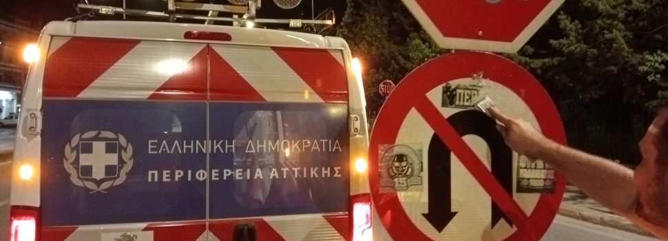 Γ. Πατούλης: «Συνδράμουμε με σημαντικούς πόρους αλλά και με έργα που αναβαθμίζουν ποιοτικά της διεξαγωγή του Μαραθωνίου,  με προτεραιότητα την ασφάλεια των δρομέων »