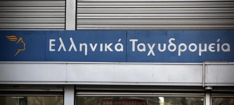 ΕΛΤΑ: Γραμματόσημα τέλος, ήρθαν τα μηχανόσημα – Τι αλλάζει στην αλληλογραφία